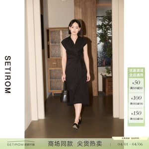 西町村屋法式无袖连衣裙女装夏季新款气质复古长款裙子