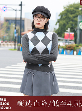 西町村屋学院风高领针织衫女秋冬新款复古菱格修身小衫XA9D10098