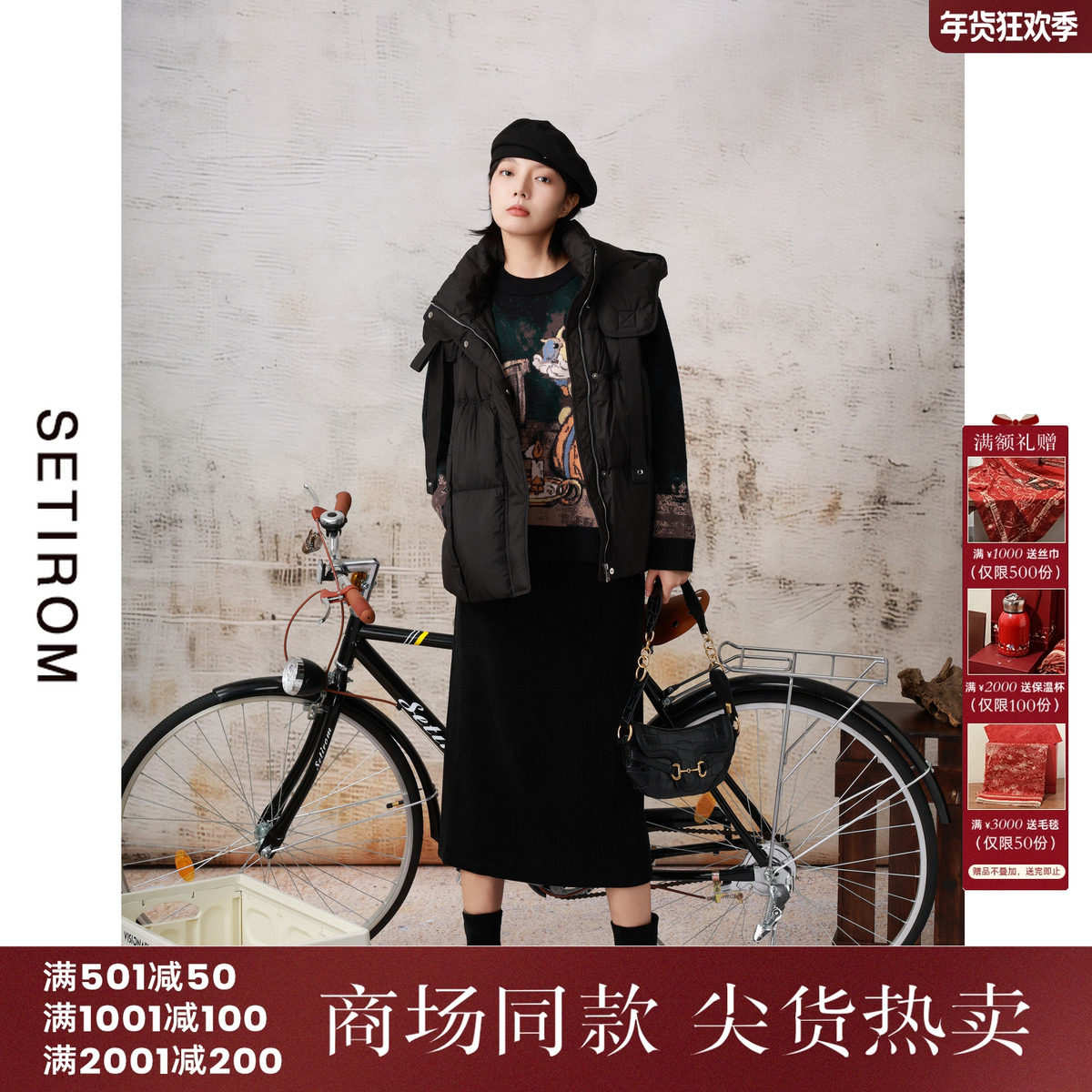 西町村屋休闲百搭羽绒马甲女秋冬新款文艺短款连帽背心XH9D10001