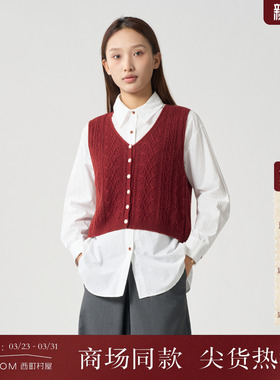 西町村屋时尚马夹女秋季新款文艺简约休闲针织短款马甲HC8203278