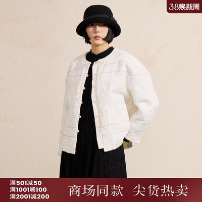 西町村屋新中式外套女装2025冬季新款国风提花设计上衣XEAD10648