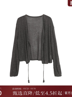 西町村屋气质简约短款开衫女夏季新款复古长袖系带外搭XH9B10047