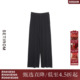 裤 西町村屋垂感开叉直筒裤 子XH9B10008 新款 休闲宽松长款 女装 夏季