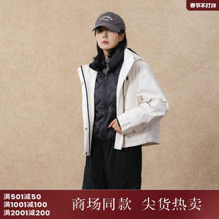 西町村屋休闲套装女装2025冬季新款户外感羽绒服两件套XHAD10249