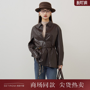 含腰带XXBA10210 简约衬衫 西町村屋气质宽松皮衬衣女装 2026春新款