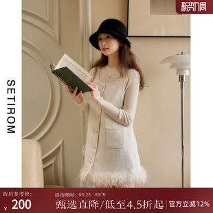 裙子AA9502023 气质高级无袖 西町村屋小香风连衣裙女百搭春装 新款