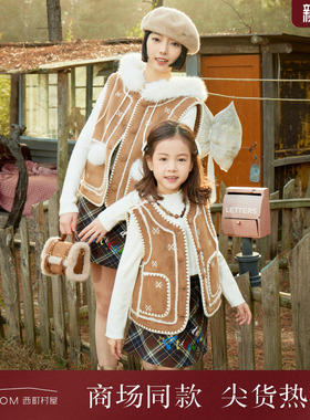 西町村屋复古感短裙亲子装女冬新款学院风格纹A字半身裙KAAD10825