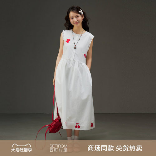 西町村屋文艺感连衣裙女装2026夏季新款撞色贴布绣裙子XABB10316