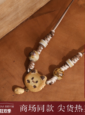 西町村屋饼干小猫系列锁骨项链女