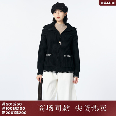 西町村屋韩系开衫女装2025冬季新款休闲感针织短款外套XHAD10160