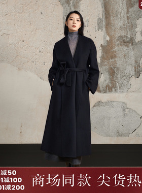 西町村屋极简大衣女装2025冬季新款气质双面呢通勤外套XHAD10286