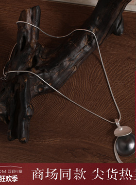 西町村屋设计感小众几何毛衣链女新款气质百搭小众项链XHAB40125