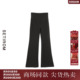 女装 秋冬新款 休闲文艺修身 西町村屋简约百搭打底裤 裤 子XH9D40019