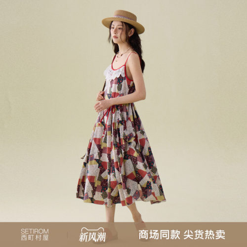 西町村屋复古印花吊带裙2026夏季新款拼接设计感连衣裙XABB10399