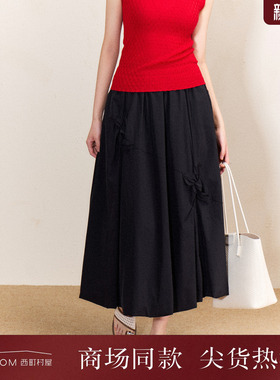 西町村屋简约立体花朵设计摆裙2026夏新款时尚百搭长裙XABB10206