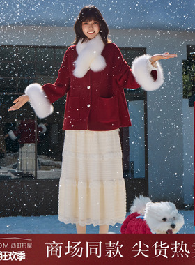 西町村屋韩系长款摆裙女2025冬新款毛绒蕾丝拼接半身裙XAAD10458
