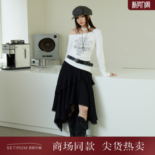 西町村屋不规则半身裙女2026春新款 蕾丝拼接长裙含腰带XABA10372