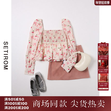 西町村屋甜美蝴蝶结长袖小衫女装秋季新款樱桃印花衬衣CA9C10035