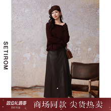 西町村屋质感长款皮半身裙女秋冬新款气质高腰大摆裙子XH9D10208