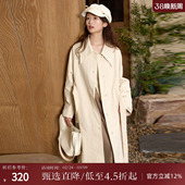 新款 春季 英伦风收腰外套HA9201005 风衣女装 西町村屋简约通勤长款