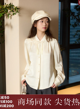 西町村屋新中式衬衫女装百搭春季新款国风小衫缎面衬衣AA9101002
