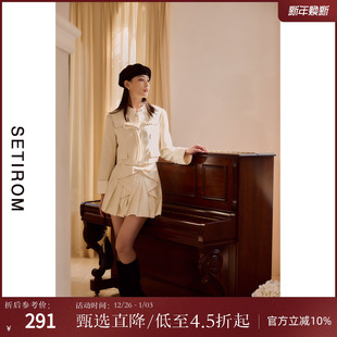 气质短款 新款 上衣AC8219023 拼接钉珠盘扣外套女春季 西町村屋法式