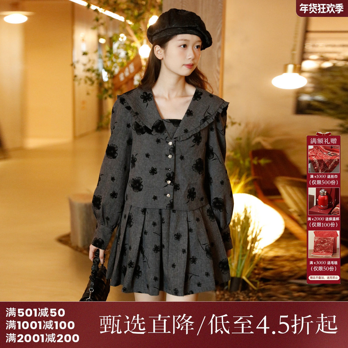 西町村屋外套女秋季新款娃娃领学院风灰色植绒短款上衣AC8219021,女装/女士精品,短外套,淘宝优惠券,粉丝福利购,淘宝优惠卷