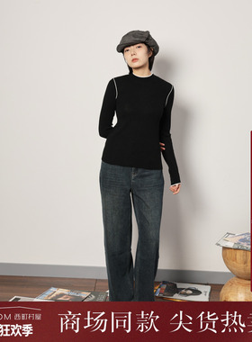 西町村屋韩系牛仔简约直筒裤秋冬新款休闲百搭高腰裤子XH9D10187