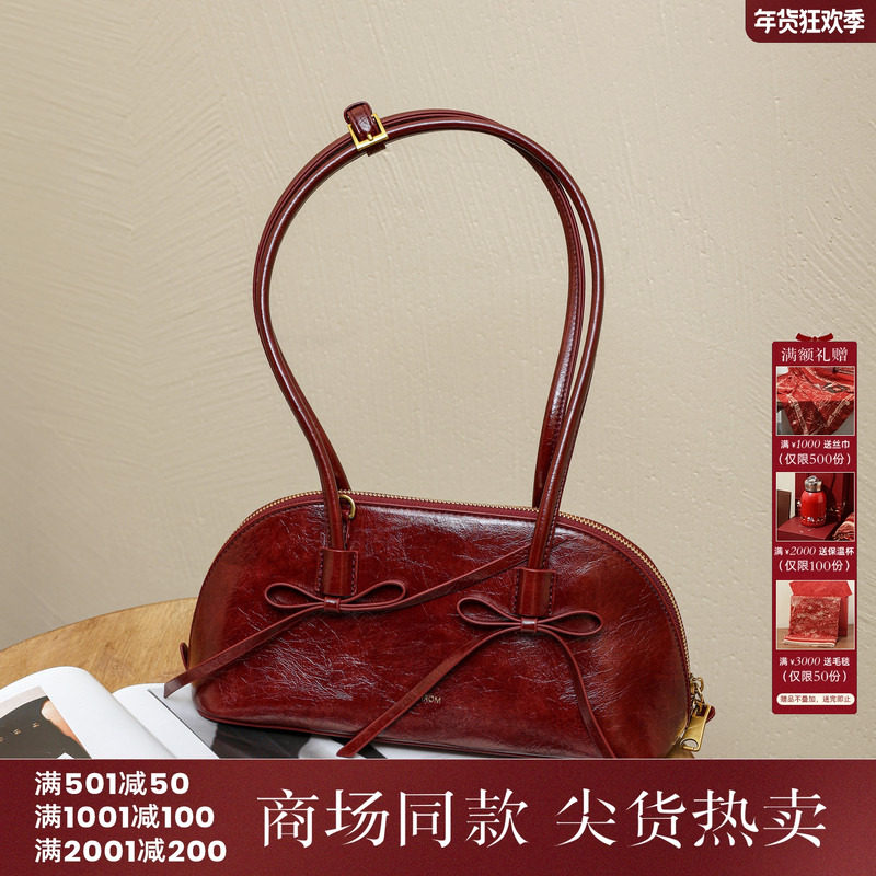 西町村屋气质感手提包女秋冬新款小众蝴蝶结设计贝壳包XAAD60031,箱包皮具/热销女包/男包,通用款女包,淘宝优惠券,粉丝福利购,淘宝优惠卷