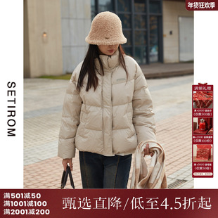 西町村屋短款羽绒服女冬季保暖白鸭绒加厚立领90绒外套AD8205034