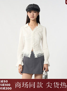 西町村屋甜美V领衬衣女2025秋季新款蕾丝木耳边长袖衬衫XAAC10480