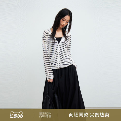 西町村屋慵懒感针织开衫女2026夏新款休闲连帽条纹外套XHBB10708