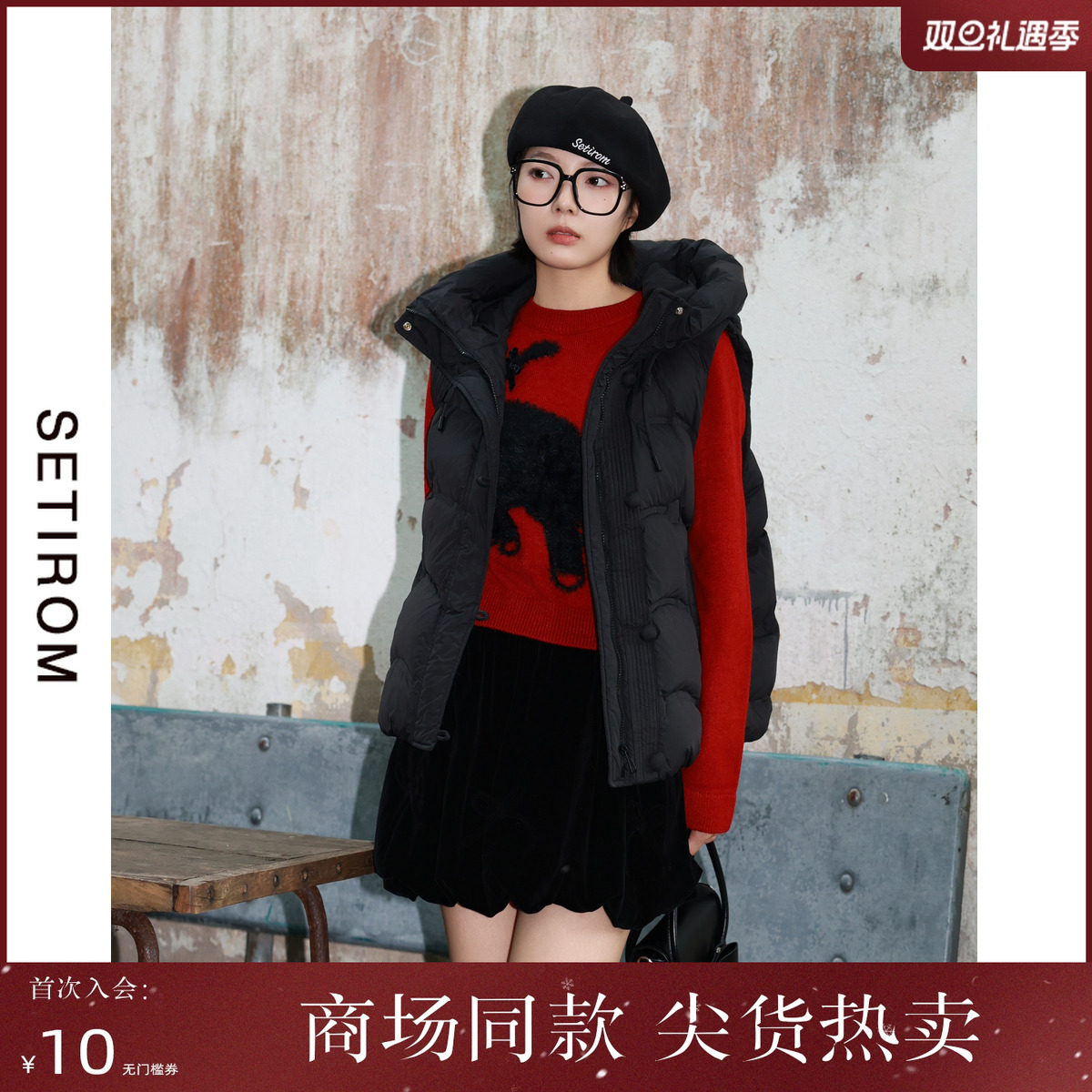 西町村屋猫咪提花短款气质毛衣女