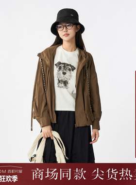 西町村屋休闲宽松抽绳外套女2025秋季新款复古连帽外搭XAAC10598