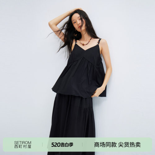 西町村屋气质吊带小衫女2026夏季新款简约百搭无袖背心XHBB10572