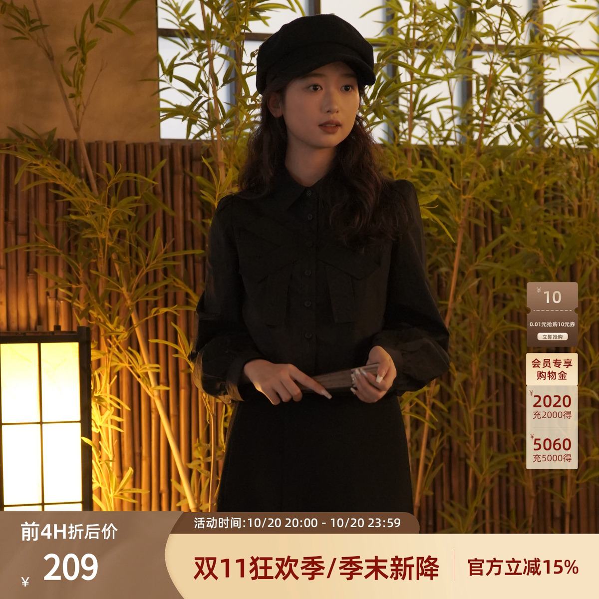 西町村屋衬衫女2023秋季法式浪漫立体大蝴蝶结长袖衬衣AC8103011