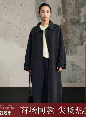 西町村屋休闲感大衣女装2025冬季新款简约风双面呢外套XHAD10092