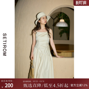 新款 夏季 气质休闲度假裙子AB9404008 吊带连衣裙女装 西町村屋法式