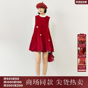 西町村屋甜美套装女2026春新款爱心花苞裙内外套含包包CCBA10521