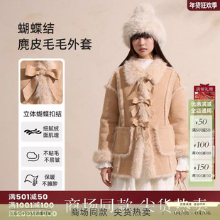 新款 舒适蝴蝶结系带上衣XAAD10140 2025冬季 西町村屋毛毛外套女装