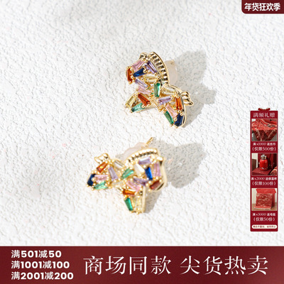 西町村屋复古风耳环多巴胺彩色气质氛围感小马设计耳钉XABA40121