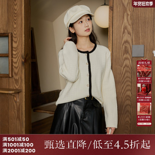 西町村屋学院针织衫女秋冬新款新款文艺肌理感开衫上衣HD8213391