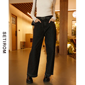 高腰显瘦百搭休闲百搭直筒裤 新款 HC8302009 女秋季 西町村屋牛仔裤