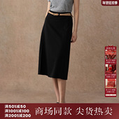 休闲文艺长款 西町村屋简约百搭直筒裙女夏季 新款 半身裙XXAB10061