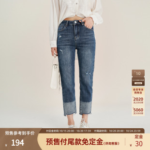 文艺休闲感破洞拼色小脚裤 新款 子HC8307359 女秋季 西町村屋牛仔裤
