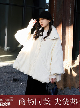 西町村屋设计感A摆羽绒服女冬季新款休闲文艺百搭外套XH9D10248