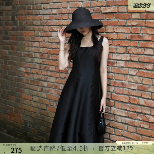 西町村屋赫本风长款吊带裙