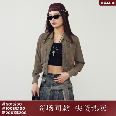 西町村屋复古炒色做旧皮衣女装2026春季新款机能风外套XABA10051