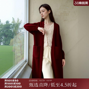 西町村屋通勤风外套女装冬新款气质感简约百搭长款开衫HD8213006
