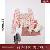 新款 西町村屋甜美蝴蝶结长袖 秋季 女装 樱桃印花衬衣CA9C10035 小衫